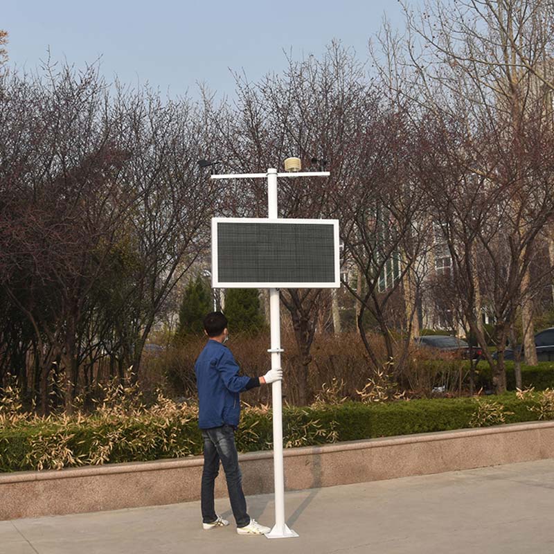 智能化、現代化的揚塵在線檢測儀