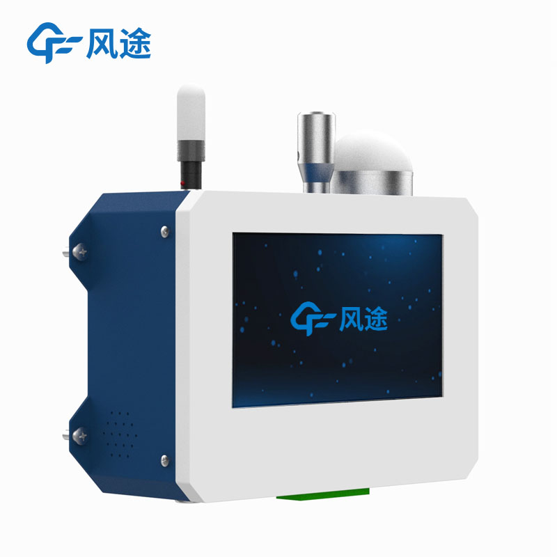 適配多行業(yè)！風(fēng)途車(chē)間空氣環(huán)境質(zhì)量檢測(cè)儀，把控潔凈度